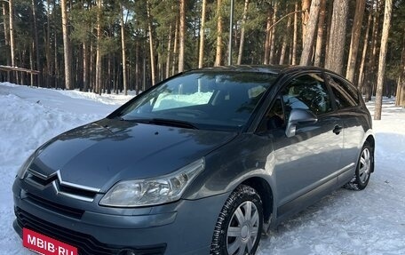 Citroen C4 II рестайлинг, 2007 год, 390 000 рублей, 4 фотография