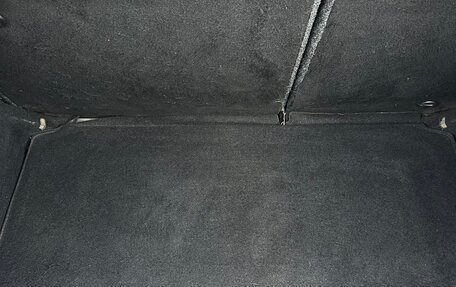 Citroen C4 II рестайлинг, 2007 год, 390 000 рублей, 23 фотография