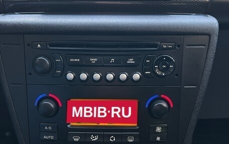 Citroen C4 II рестайлинг, 2007 год, 390 000 рублей, 18 фотография