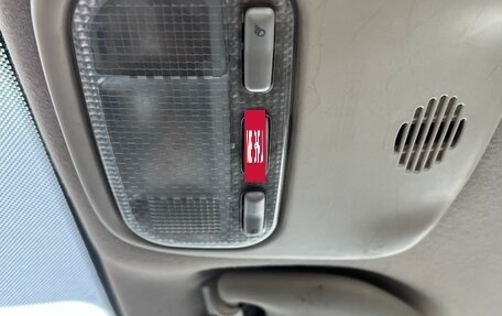 Citroen C4 II рестайлинг, 2007 год, 390 000 рублей, 19 фотография