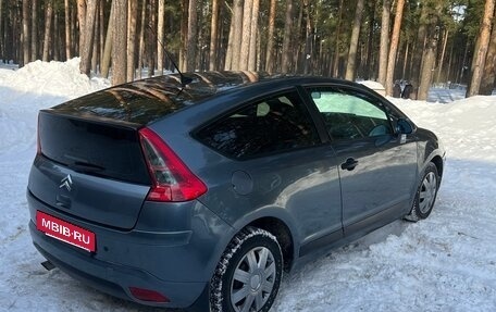 Citroen C4 II рестайлинг, 2007 год, 390 000 рублей, 11 фотография