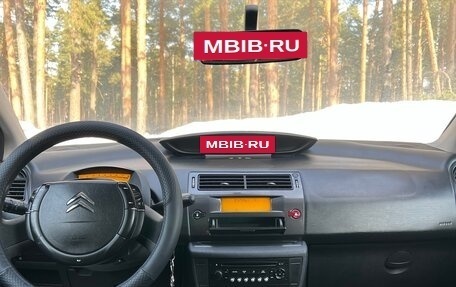 Citroen C4 II рестайлинг, 2007 год, 390 000 рублей, 17 фотография