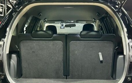 Toyota Wish II, 2015 год, 1 180 001 рублей, 16 фотография