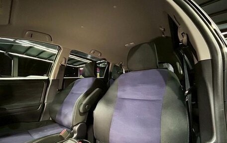 Toyota Wish II, 2015 год, 1 180 001 рублей, 19 фотография