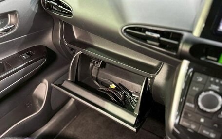 Toyota Wish II, 2015 год, 1 180 001 рублей, 22 фотография