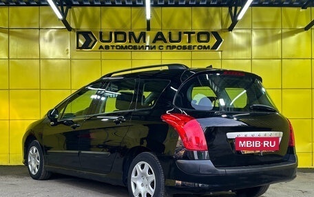 Peugeot 308 II, 2010 год, 525 000 рублей, 7 фотография