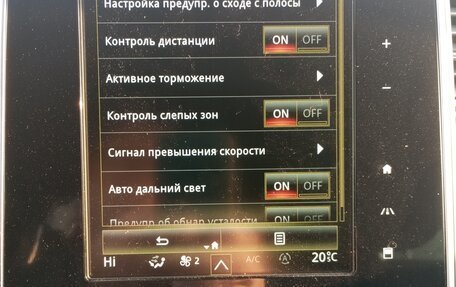 Renault Scenic IV, 2021 год, 1 850 000 рублей, 14 фотография