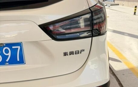 Nissan Qashqai, 2025 год, 2 040 333 рублей, 9 фотография