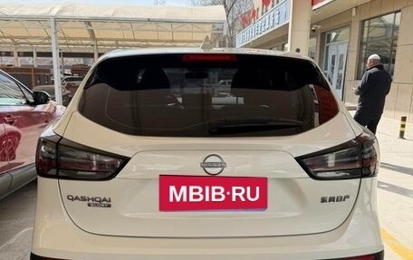 Nissan Qashqai, 2025 год, 2 040 333 рублей, 3 фотография