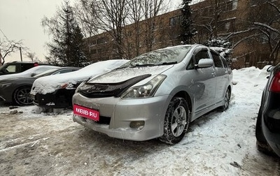 Toyota Wish II, 2006 год, 950 000 рублей, 1 фотография
