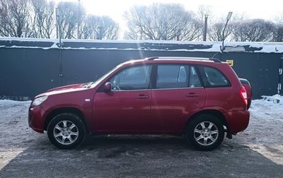 Chery Tiggo (T11), 2013 год, 770 000 рублей, 1 фотография