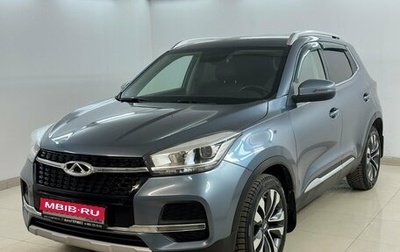 Chery Tiggo 4 I рестайлинг, 2019 год, 1 370 000 рублей, 1 фотография