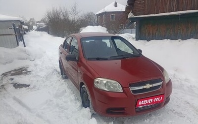 Chevrolet Aveo III, 2008 год, 450 000 рублей, 1 фотография