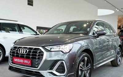 Audi Q3, 2025 год, 4 131 270 рублей, 1 фотография