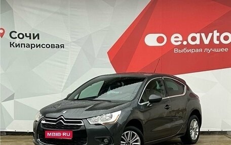 Citroen DS4, 2014 год, 790 000 рублей, 1 фотография