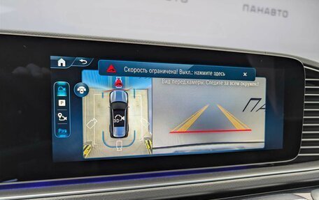 Mercedes-Benz GLS, 2025 год, 18 500 000 рублей, 13 фотография