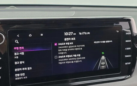 KIA K5, 2022 год, 1 800 000 рублей, 5 фотография