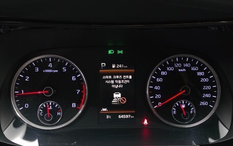 KIA K5, 2022 год, 1 800 000 рублей, 8 фотография