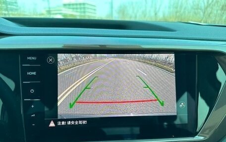 Volkswagen Tharu, 2022 год, 1 930 333 рублей, 15 фотография