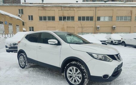 Nissan Qashqai, 2018 год, 1 450 000 рублей, 3 фотография