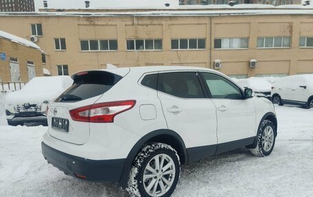 Nissan Qashqai, 2018 год, 1 450 000 рублей, 2 фотография