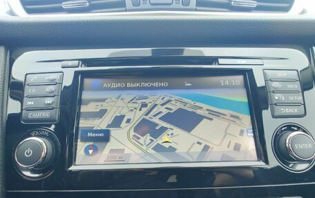 Nissan Qashqai, 2018 год, 1 450 000 рублей, 8 фотография