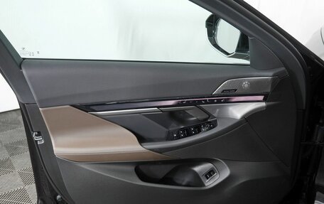 BMW 5 серия, 2025 год, 8 290 000 рублей, 10 фотография