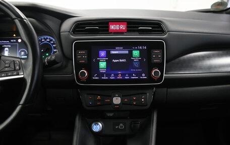 Nissan Leaf II, 2019 год, 2 190 000 рублей, 10 фотография