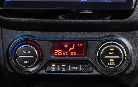 KIA Rio III рестайлинг, 2011 год, 788 000 рублей, 23 фотография