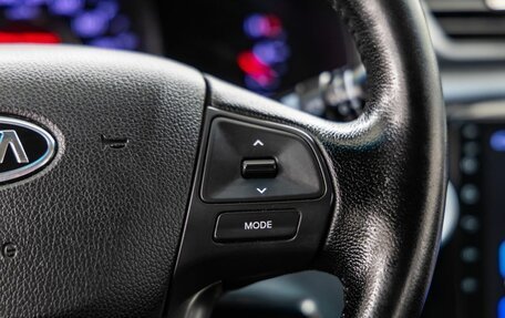 KIA Rio III рестайлинг, 2011 год, 788 000 рублей, 19 фотография