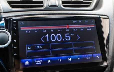 KIA Rio III рестайлинг, 2011 год, 788 000 рублей, 29 фотография