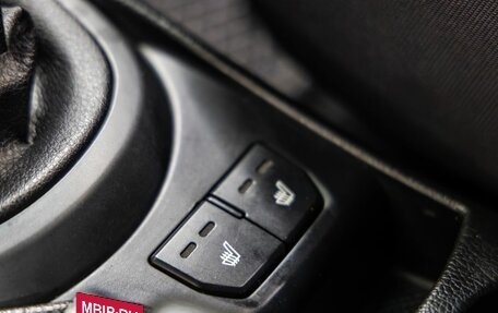 KIA Rio III рестайлинг, 2011 год, 788 000 рублей, 25 фотография