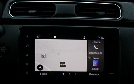 Renault Arkana I, 2019 год, 1 659 000 рублей, 10 фотография