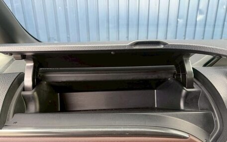 Toyota Esquire I, 2017 год, 1 880 000 рублей, 14 фотография