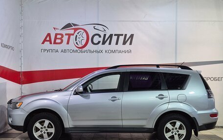 Mitsubishi Outlander III рестайлинг 3, 2011 год, 1 136 000 рублей, 4 фотография