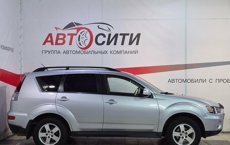 Mitsubishi Outlander III рестайлинг 3, 2011 год, 1 136 000 рублей, 8 фотография