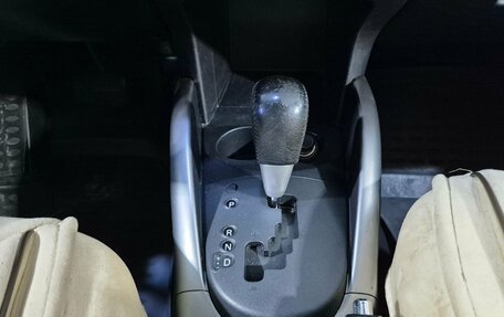 Mitsubishi Outlander III рестайлинг 3, 2011 год, 1 136 000 рублей, 16 фотография