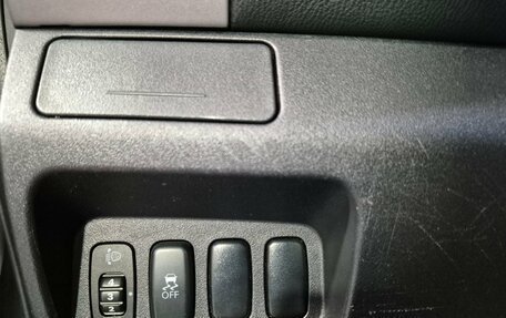 Mitsubishi Outlander III рестайлинг 3, 2011 год, 1 136 000 рублей, 19 фотография