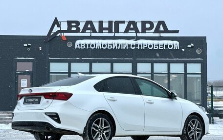 KIA Cerato IV, 2020 год, 2 050 000 рублей, 5 фотография