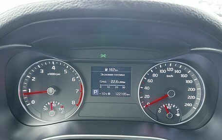 KIA Cerato IV, 2020 год, 2 050 000 рублей, 16 фотография