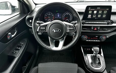 KIA Cerato IV, 2020 год, 2 050 000 рублей, 18 фотография