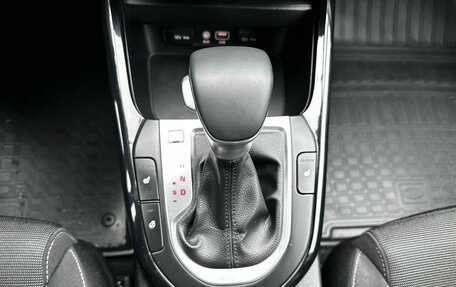 KIA Cerato IV, 2020 год, 2 050 000 рублей, 20 фотография