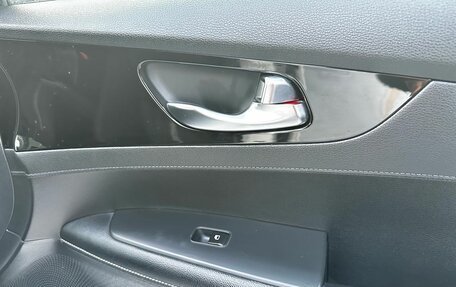 KIA Cerato IV, 2020 год, 2 050 000 рублей, 24 фотография