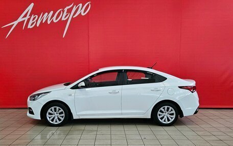 Hyundai Solaris II рестайлинг, 2018 год, 1 100 000 рублей, 2 фотография