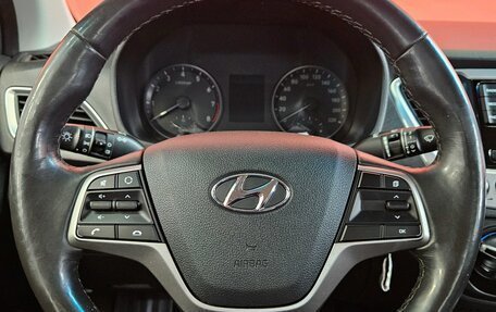 Hyundai Solaris II рестайлинг, 2018 год, 1 100 000 рублей, 11 фотография