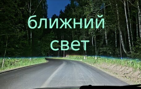 Mitsubishi Outlander III рестайлинг 3, 2010 год, 1 200 000 рублей, 29 фотография