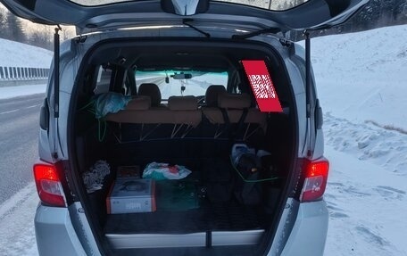 Honda Freed I, 2012 год, 950 000 рублей, 7 фотография