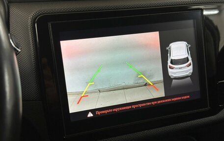 Chery Tiggo 4 I рестайлинг, 2019 год, 1 370 000 рублей, 8 фотография