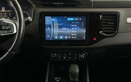 Chery Tiggo 4 I рестайлинг, 2019 год, 1 370 000 рублей, 7 фотография