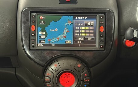 Nissan March IV, 2010 год, 650 000 рублей, 18 фотография